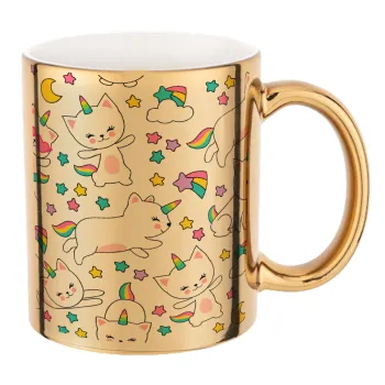 Cats unicorns, Κούπα κεραμική, χρυσή καθρέπτης, 330ml