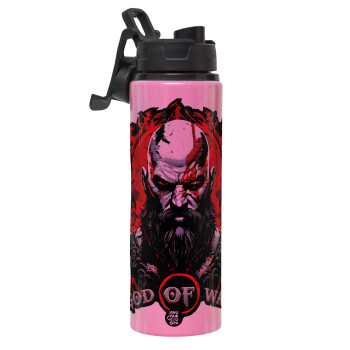 God of war, Metallic water bottle with safety lid, 850ml aluminum