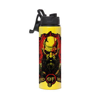 God of war, Metallic water bottle with safety lid, 850ml aluminum