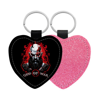 God of war, Μπρελόκ PU δερμάτινο glitter καρδιά ΡΟΖ