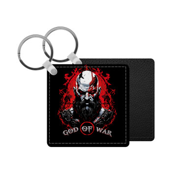 God of war, Μπρελόκ Δερματίνη, τετράγωνο ΜΑΥΡΟ (5x5cm)