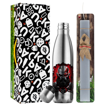 God of war, Easter Set, metallic stainless thermos flask (500ml) & scented flat Easter candle (30cm) (GRAY)