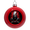 Red Christmas tree ornament bauble 8cm