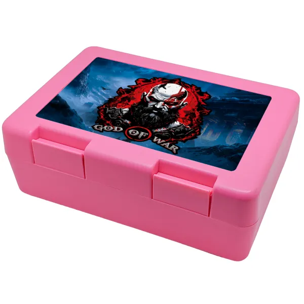 God of war — Children's cookie container PINK 185x128x65mm (BPA free plastic)