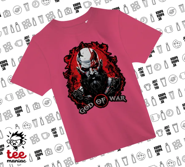 God of war — 1
