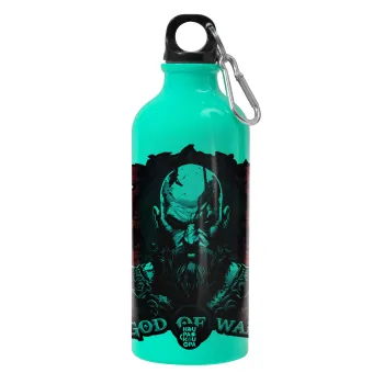 God of war, Water bottle 600ml