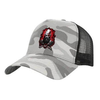 God of war, Adult Structured Trucker Hat, with Mesh, (Camouflage) Army Camo (100% COTTON, ADULT, UNISEX, ONE SIZE)