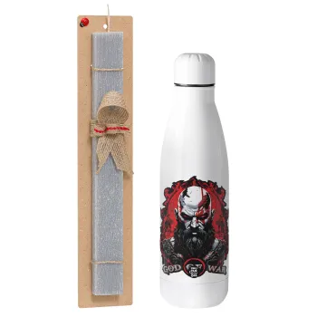 God of war, Easter Set, metallic stainless thermos bottle (500ml) & scented flat Easter candle (30cm) (GRAY)