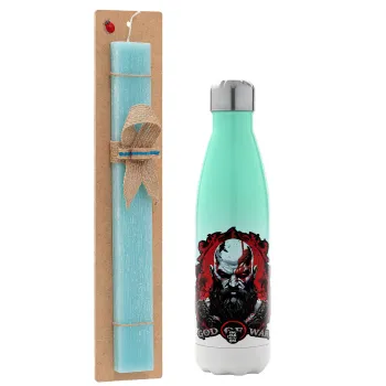 God of war, Easter Set, Metallic green/white thermos (Stainless steel), double-walled, 500ml & scented flat Easter candle (30cm) (TURQUOISE)