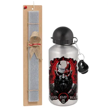 God of war, Πασχαλινή Λαμπάδα με παγούρι μεταλλικό Ασημένιο αλουμινίου (500ml) & κερί αρωματικό πλακέ (30cm) (ΓΚΡΙ)