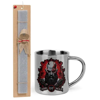 God of war, Easter Set, metallic thermal cup (300ml) & Easter aromatic flat candle (30cm) (GRAY)