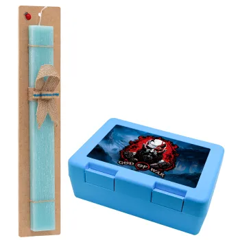 God of war, Easter Set, children's snack container BLUE & Easter aromatic flat candle (30cm) (TURQUOISE)