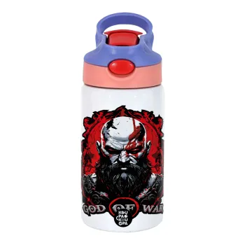 God of war, Παιδικό παγούρι θερμό, ανοξείδωτο, με καλαμάκι ασφαλείας, ροζ/μωβ (350ml)