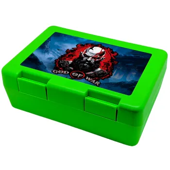 God of war, Παιδικό δοχείο κολατσιού ΠΡΑΣΙΝΟ 185x128x65mm (BPA free πλαστικό)