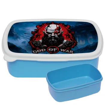 God of war, ΜΠΛΕ παιδικό δοχείο φαγητού (lunchbox) πλαστικό (BPA-FREE) Lunch Βox M18 x Π13 x Υ6cm