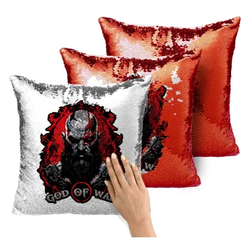 God of war, Μαξιλάρι καναπέ Μαγικό Κόκκινο με πούλιες 40x40cm περιέχεται το γέμισμα