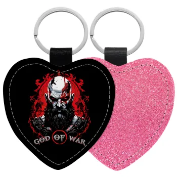 God of war, Μπρελόκ PU δερμάτινο glitter καρδιά ΡΟΖ