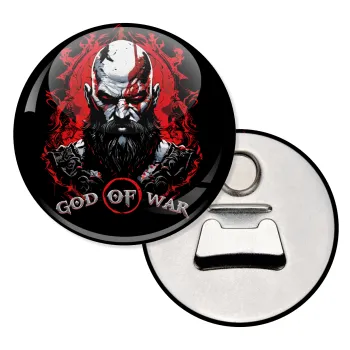 God of war, Μαγνητάκι και ανοιχτήρι μπύρας στρογγυλό διάστασης 5,9cm