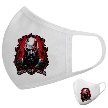 God of war, Μάσκα υφασμάτινη υψηλής άνεσης παιδική (Δώρο πλαστική θήκη)