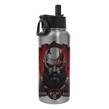God of war, Μεταλλικό παγούρι θερμός Silver με καλαμάκι και χερούλι (Stainless steel), διπλού τοιχώματος, 950ml