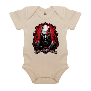 God of war, Βρεφικό φορμάκι μωρού, 0-18 μηνών, Natural (Εκρού), 100% Organic Cotton, κοντομάνικο