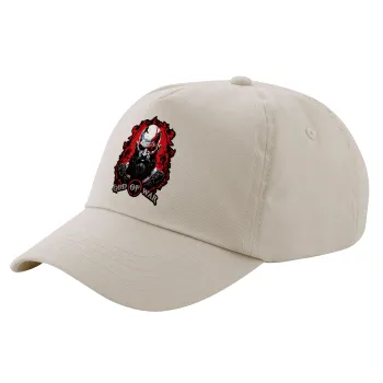 God of war, Μπεζ (SAND) Πεντάφυλλο Καπέλο Ενηλίκων Βαμβακερό (UNISEX, ONE SIZE)