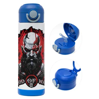 God of war, Παιδικό παγούρι θερμό, ανοξείδωτο, με καλαμάκι ασφαλείας, ΜΠΛΕ (500ml)