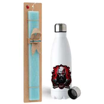 God of war, Easter Set, metallic stainless steel water bottle (750ml) & aromatic flat Easter candle (30cm) (TURQUOISE)