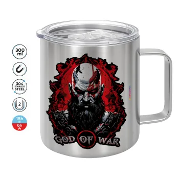 God of war, Κούπα Ανοξείδωτη διπλού τοιχώματος 300ml
