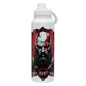 God of war, Θερμός 1L Ανοξείδωτο με Βάση Κινητού & Διπλά Τοιχώματα