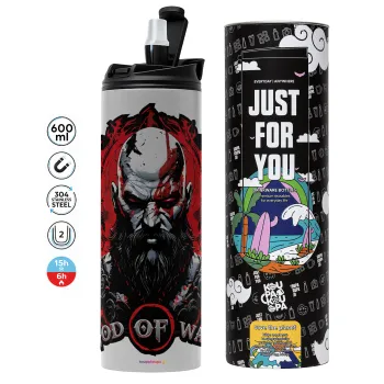 God of war, Tumbler stainless steel GREY 600ml