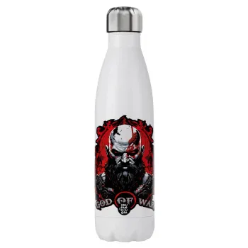 God of war, Μεταλλικό παγούρι θερμός (Stainless steel), διπλού τοιχώματος, 750ml