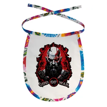 God of war, Σαλιάρα μωρού αλέκιαστη με κορδόνι Χρωματιστή