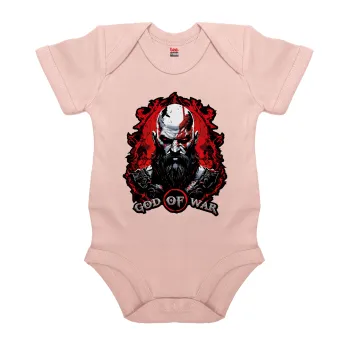 God of war, Βρεφικό φορμάκι μωρού, 0-18 μηνών, ΡΟΖ POWDER, 100% Organic Cotton, κοντομάνικο