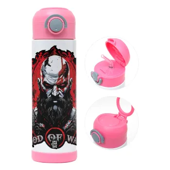 God of war, Παιδικό παγούρι θερμό, ανοξείδωτο, με καλαμάκι ασφαλείας, ΡΟΖ (500ml)