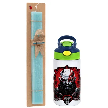 God of war, Easter Set, Children's thermal stainless steel bottle with safety straw, green/blue (350ml) & aromatic flat Easter candle (30cm) (TURQUOISE)