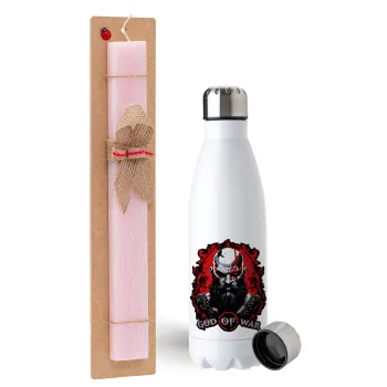 God of war, Easter Set, metallic stainless steel water bottle (750ml) & scented flat Easter candle (30cm) (PINK)