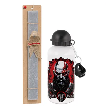God of war, Πασχαλινή Λαμπάδα με παγούρι μεταλλικό  αλουμινίου (500ml) & κερί αρωματικό πλακέ (30cm) (ΓΚΡΙ)