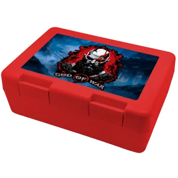 God of war, Παιδικό δοχείο κολατσιού ΚΟΚΚΙΝΟ 185x128x65mm (BPA free πλαστικό)