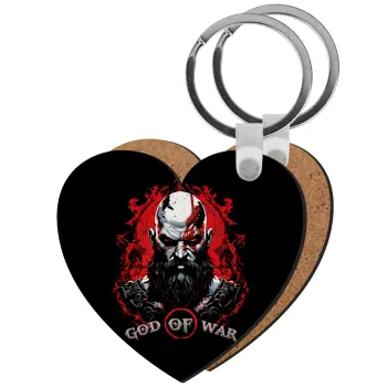 God of war, Μπρελόκ Ξύλινο καρδιά MDF