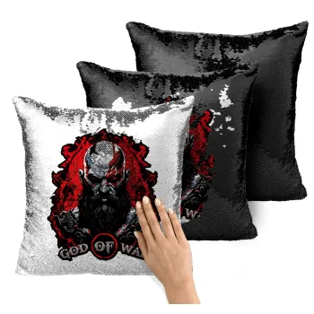 God of war, Μαξιλάρι καναπέ Μαγικό Μαύρο με πούλιες 40x40cm περιέχεται το γέμισμα