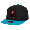 Καπέλο παιδικό Flat Snapback, Μαύρο/Μπλε (100% ΒΑΜΒΑΚΕΡΟ, ΠΑΙΔΙΚΟ, UNISEX, ONE SIZE)