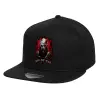 Καπέλο παιδικό Flat Snapback, Μαύρο (100% ΒΑΜΒΑΚΕΡΟ, ΠΑΙΔΙΚΟ, UNISEX, ONE SIZE)