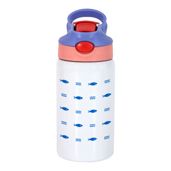 Ψαράκια, Παιδικό παγούρι θερμό, ανοξείδωτο, με καλαμάκι ασφαλείας, ροζ/μωβ (350ml)