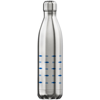 Ψαράκια, Μεταλλικό παγούρι θερμός Inox (Stainless steel), διπλού τοιχώματος, 750ml