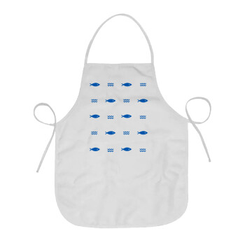 Ψαράκια, Ποδιά Σεφ Ολόσωμη κοντή Ενηλίκων (63x75cm)