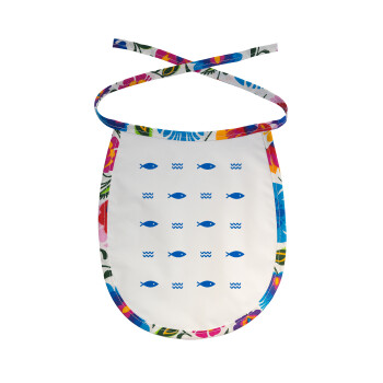 Fishing, Σαλιάρα μωρού αλέκιαστη με κορδόνι Χρωματιστή