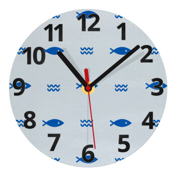 Fishing, Ρολόι τοίχου γυάλινο (20cm)