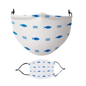 Fishing, Μάσκα υφασμάτινη Ενηλίκων πολλαπλών στρώσεων με υποδοχή φίλτρου