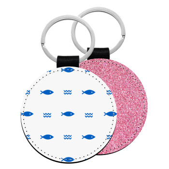 Fishing, Μπρελόκ Δερματίνη, στρογγυλό ΡΟΖ (5cm)